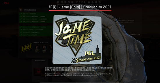 朝阳职工文体嘉年华圆满落幕电竞比赛精彩回顾